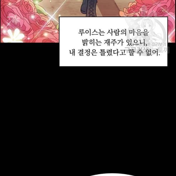 16128012530926.jpeg