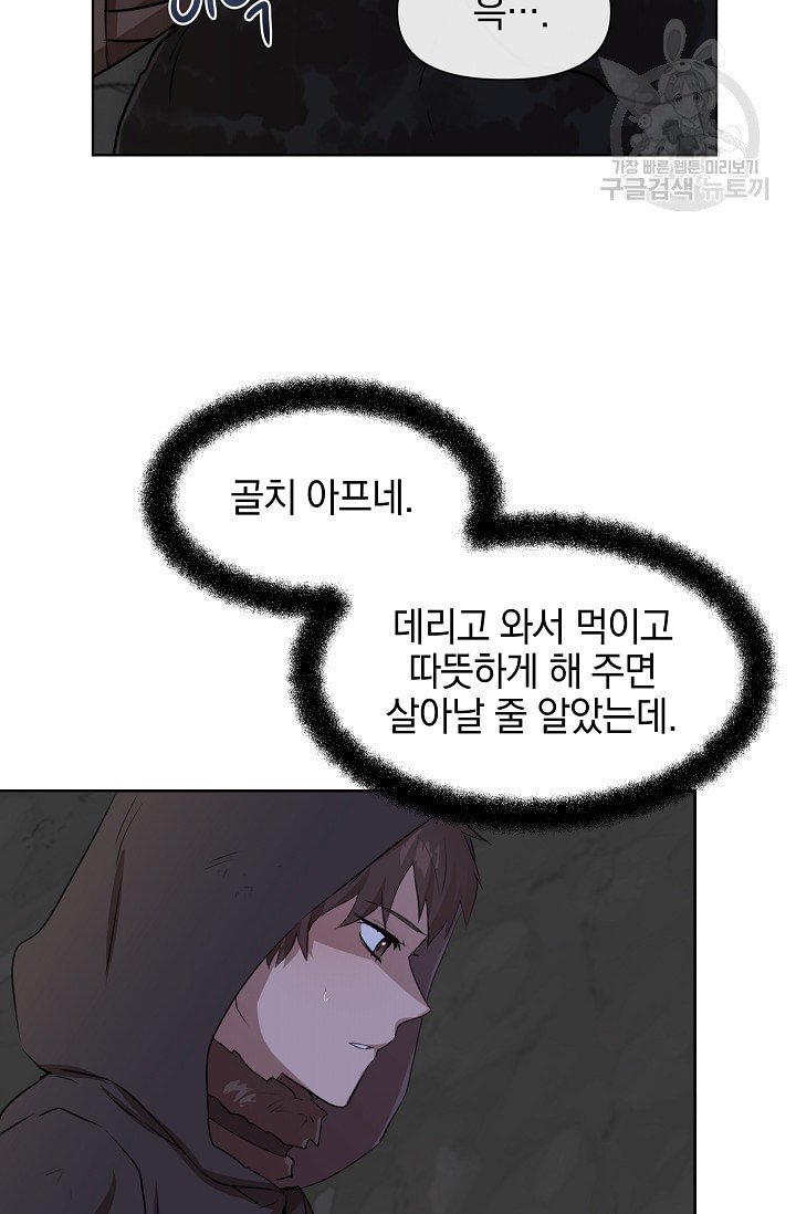 16128023901197.jpeg