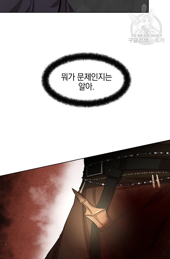 16128023904833.jpeg