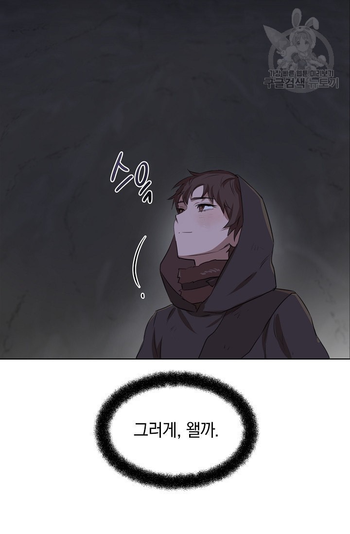 16128023972542.jpeg