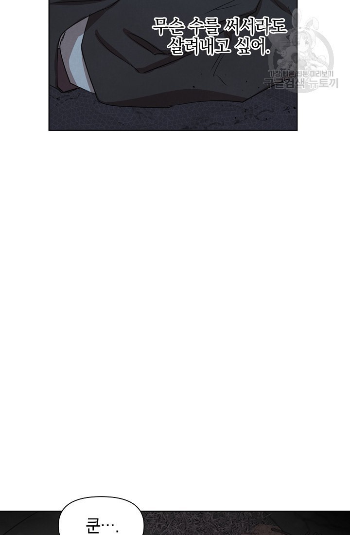 16128024024155.jpeg