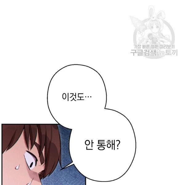 16128376490918.jpeg