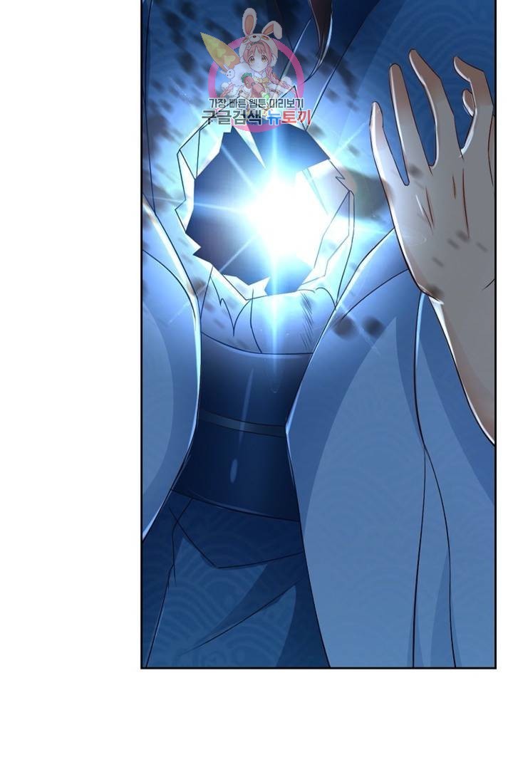 1612911354154.jpeg