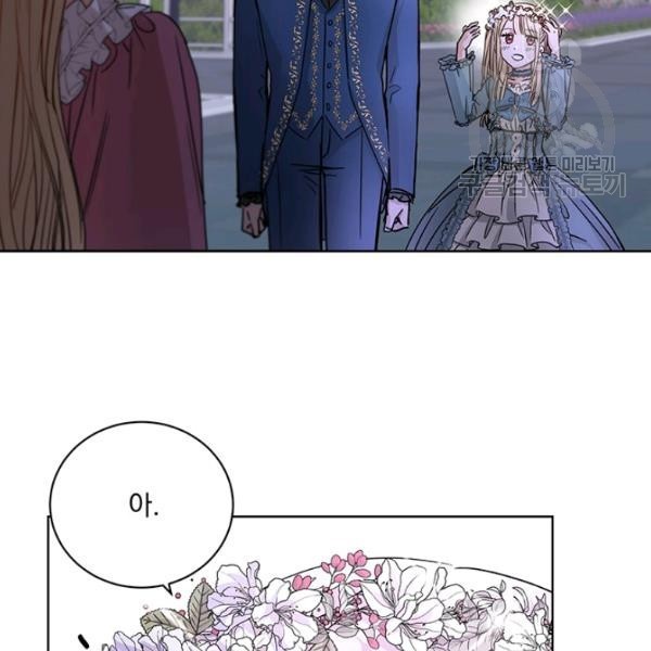 1612926279725.jpeg