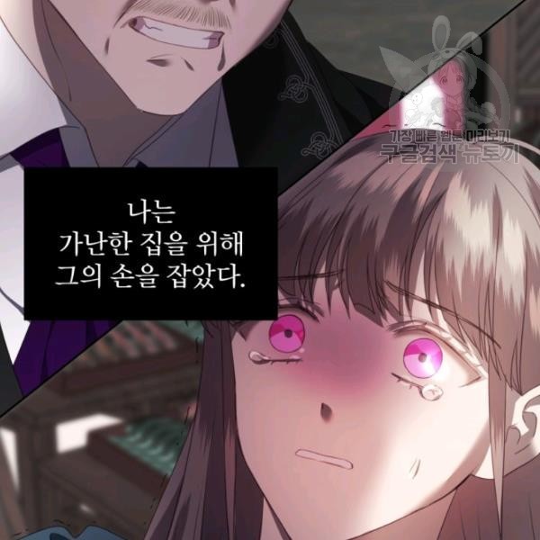 1613014271269.jpeg