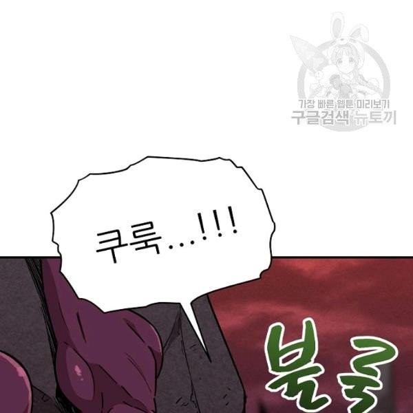 16130840543216.jpeg