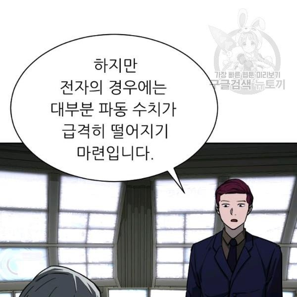 1613084073151.jpeg
