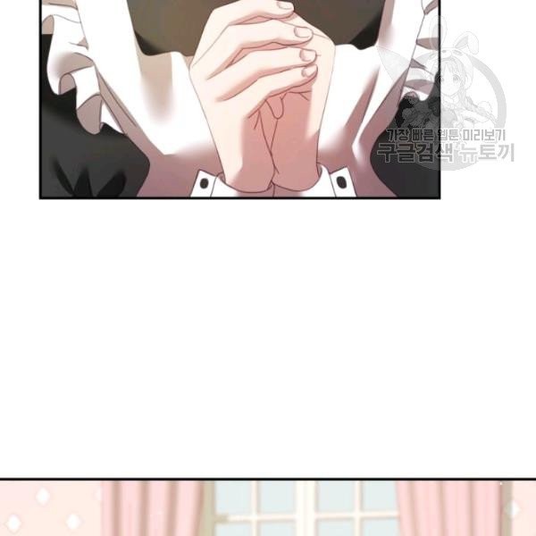 1613085796091.jpeg