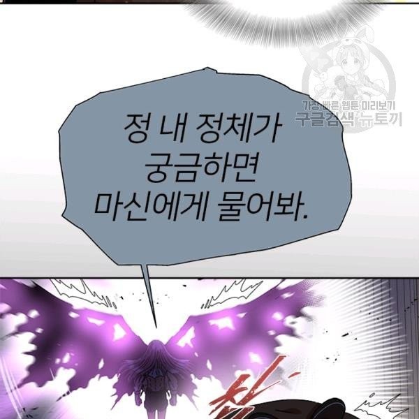 1613172232839.jpeg