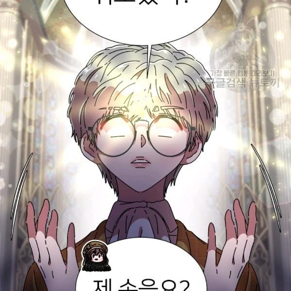 1613172234544.jpeg