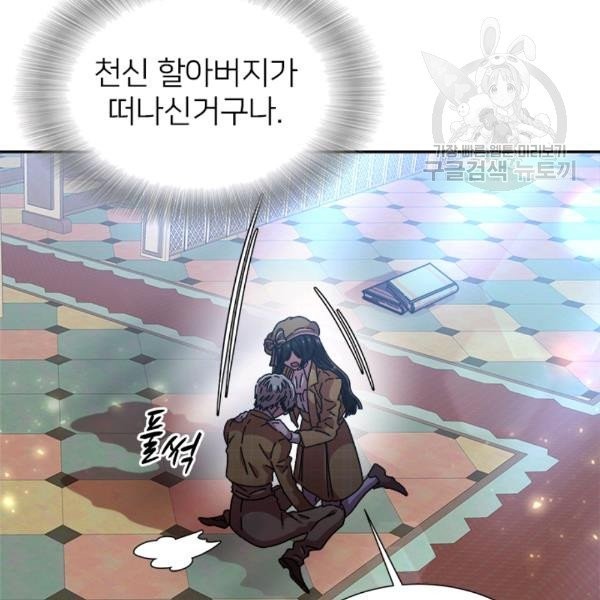 16131722431654.jpeg