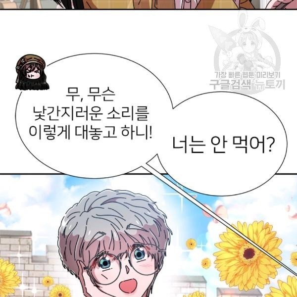 16131722527342.jpeg