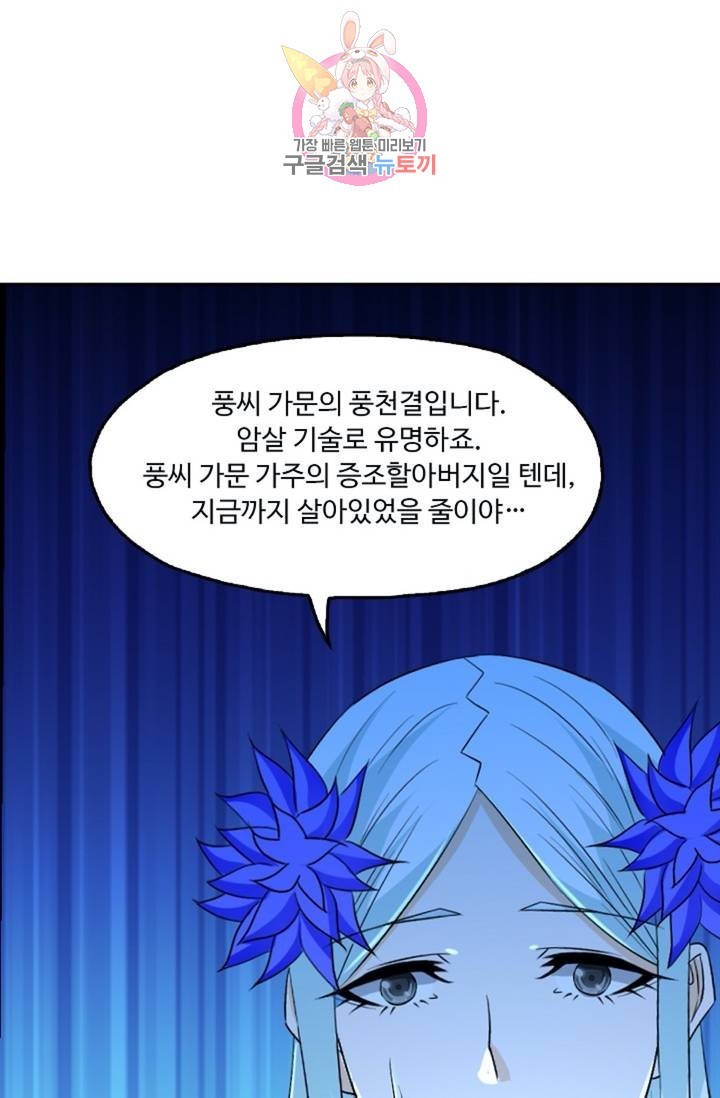 16132677064783.jpeg