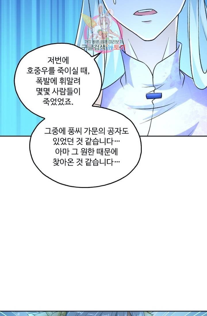 16132677068291.jpeg