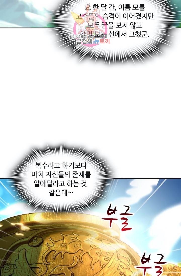 16132677131389.jpeg