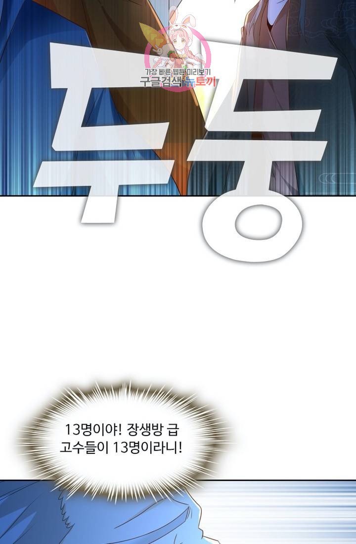 16132677155075.jpeg