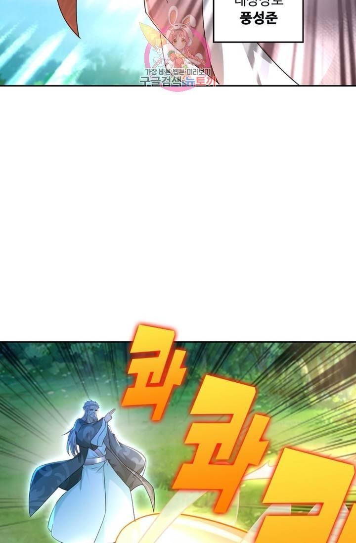 16132677169279.jpeg