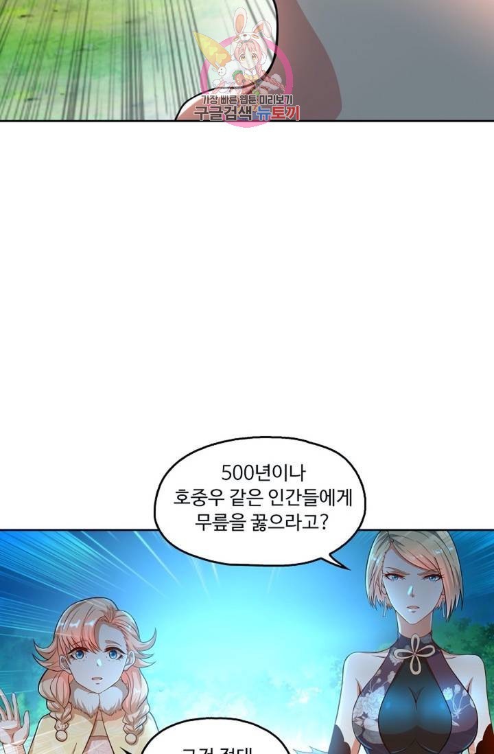 16132677246521.jpeg
