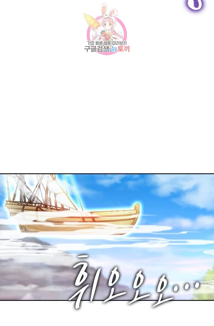 1613267728678.jpeg