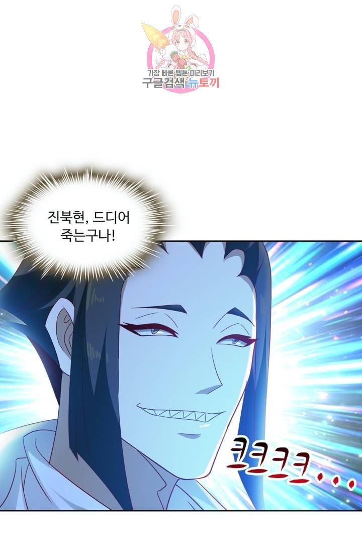 16132677327476.jpeg