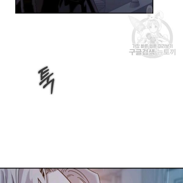 1613275107279.jpeg