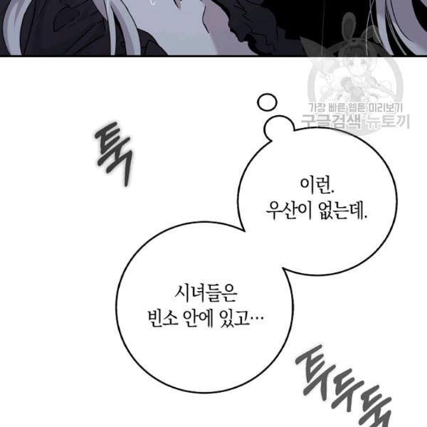 1613275107933.jpeg
