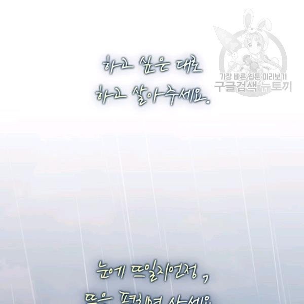 16132751164713.jpeg