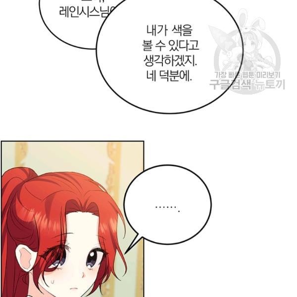 16132764824374.jpeg