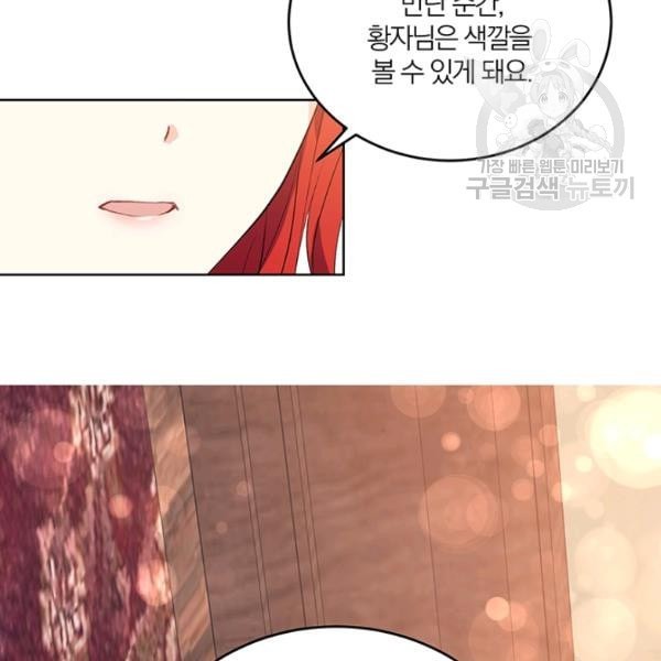 16132764862716.jpeg
