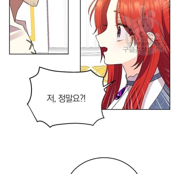 16132765054592.jpeg