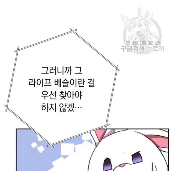 1613436267565.jpeg
