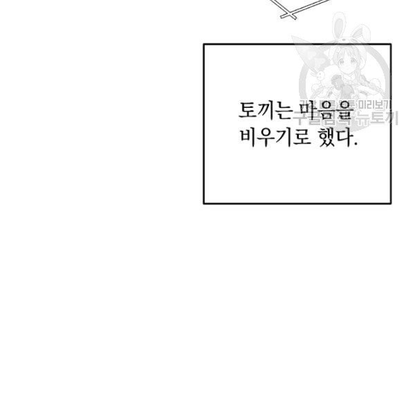16134362699113.jpeg