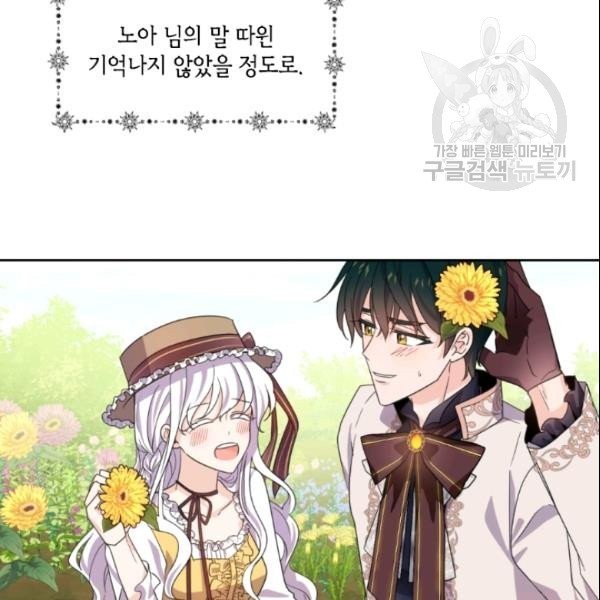 1613685216066.jpeg