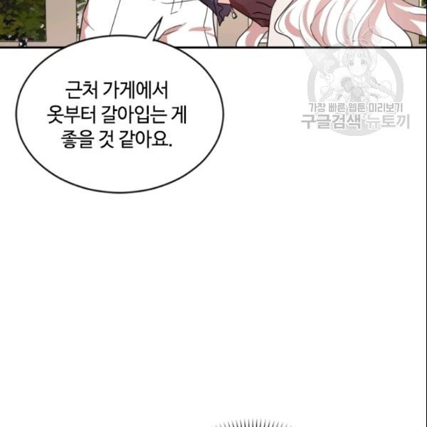 16136852270438.jpeg