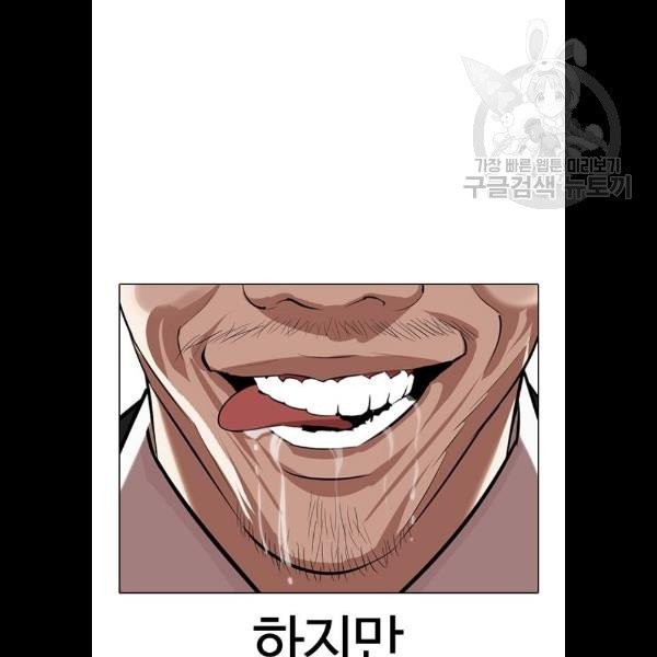 16137667089216.jpeg