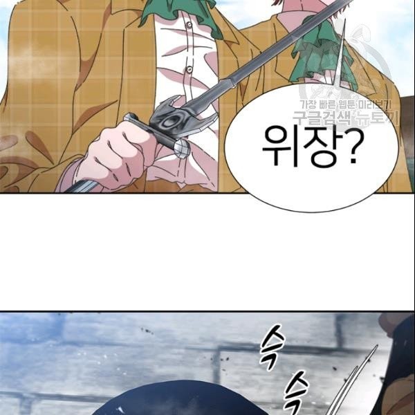 16137901155491.jpeg