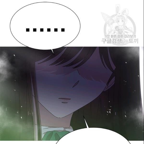 1613790143506.jpeg