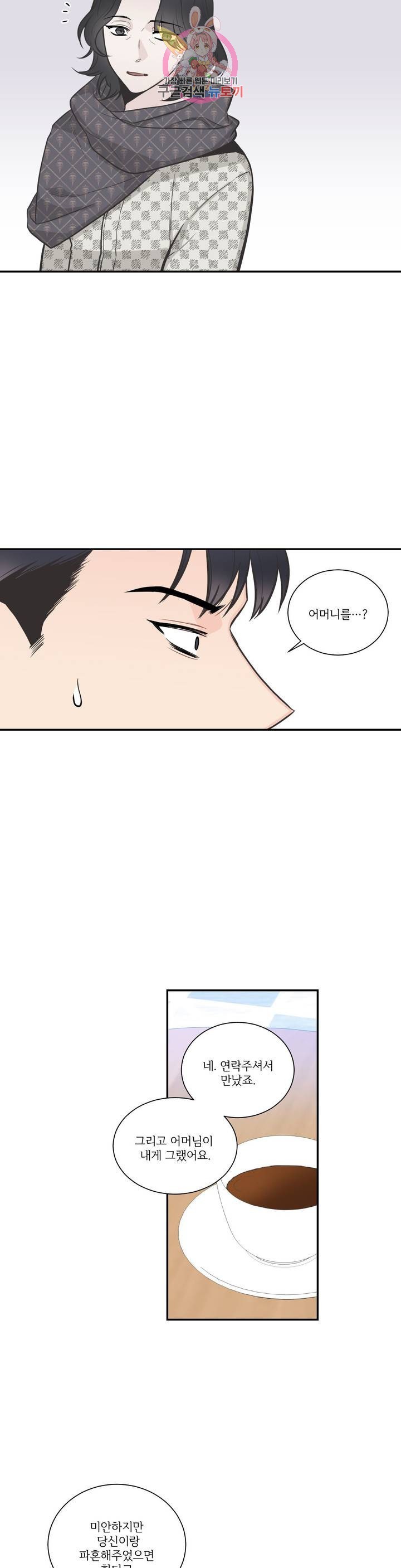 16138692992253.jpeg
