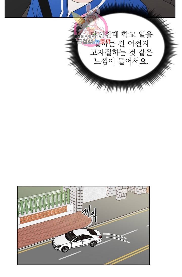 16139896140866.jpeg
