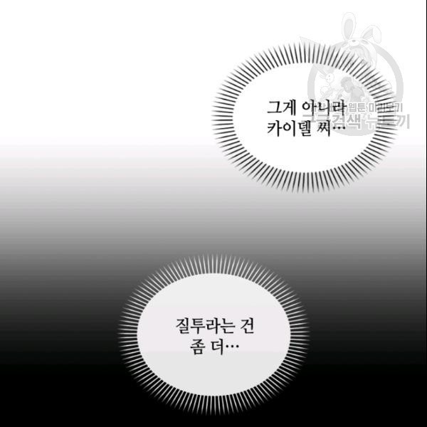 16140412457152.jpeg