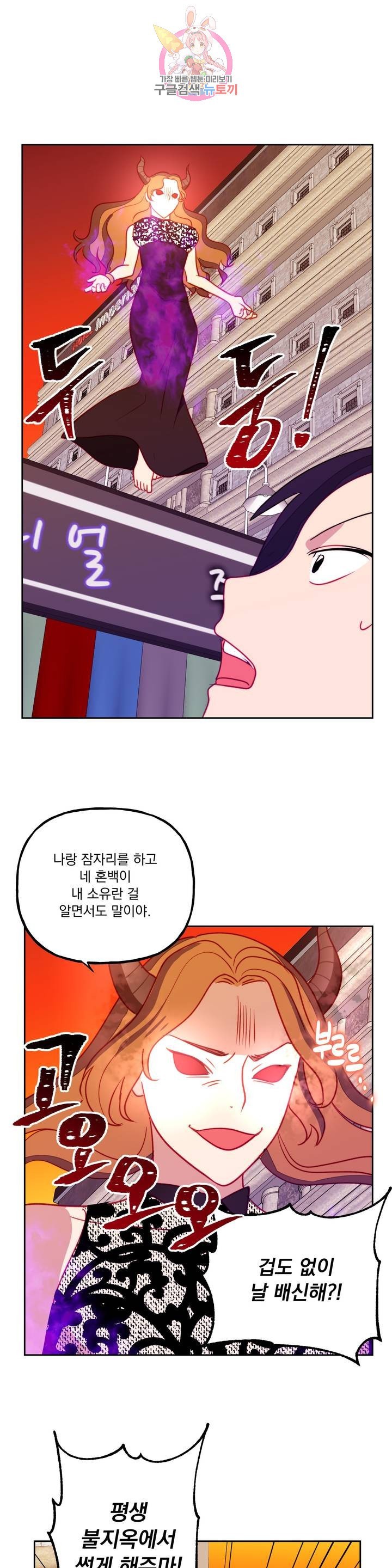 16140418451853.jpeg