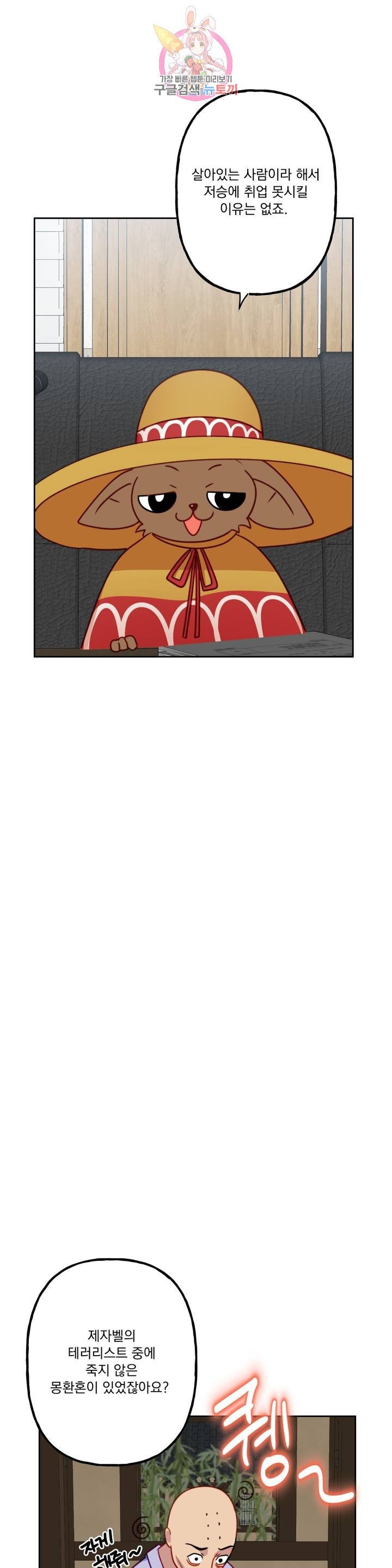 16140418593449.jpeg