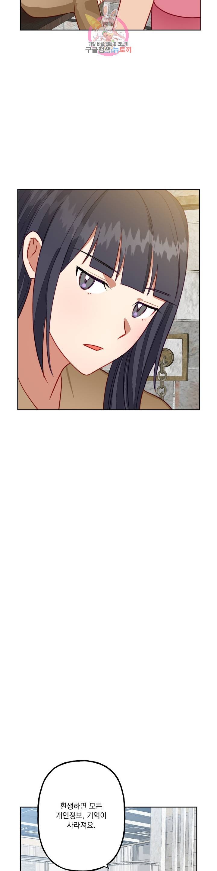 16140418652932.jpeg