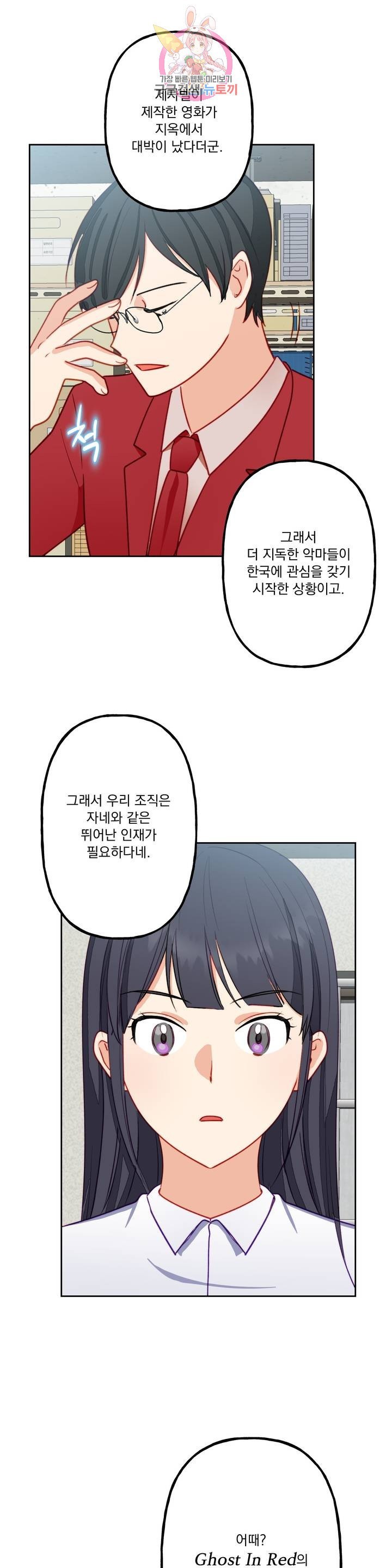 16140418671706.jpeg