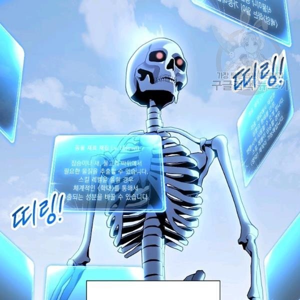 16141052502398.jpeg
