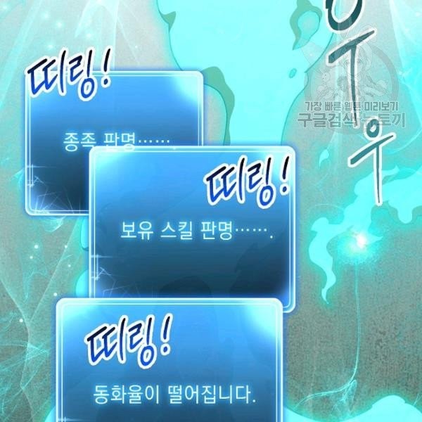 16141052632497.jpeg