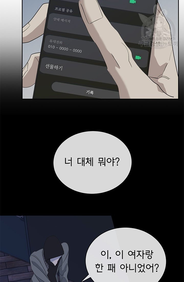 16141302325117.jpeg
