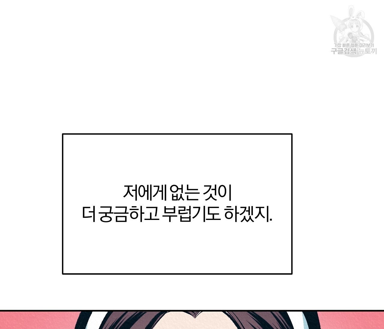 16142205723785.jpeg