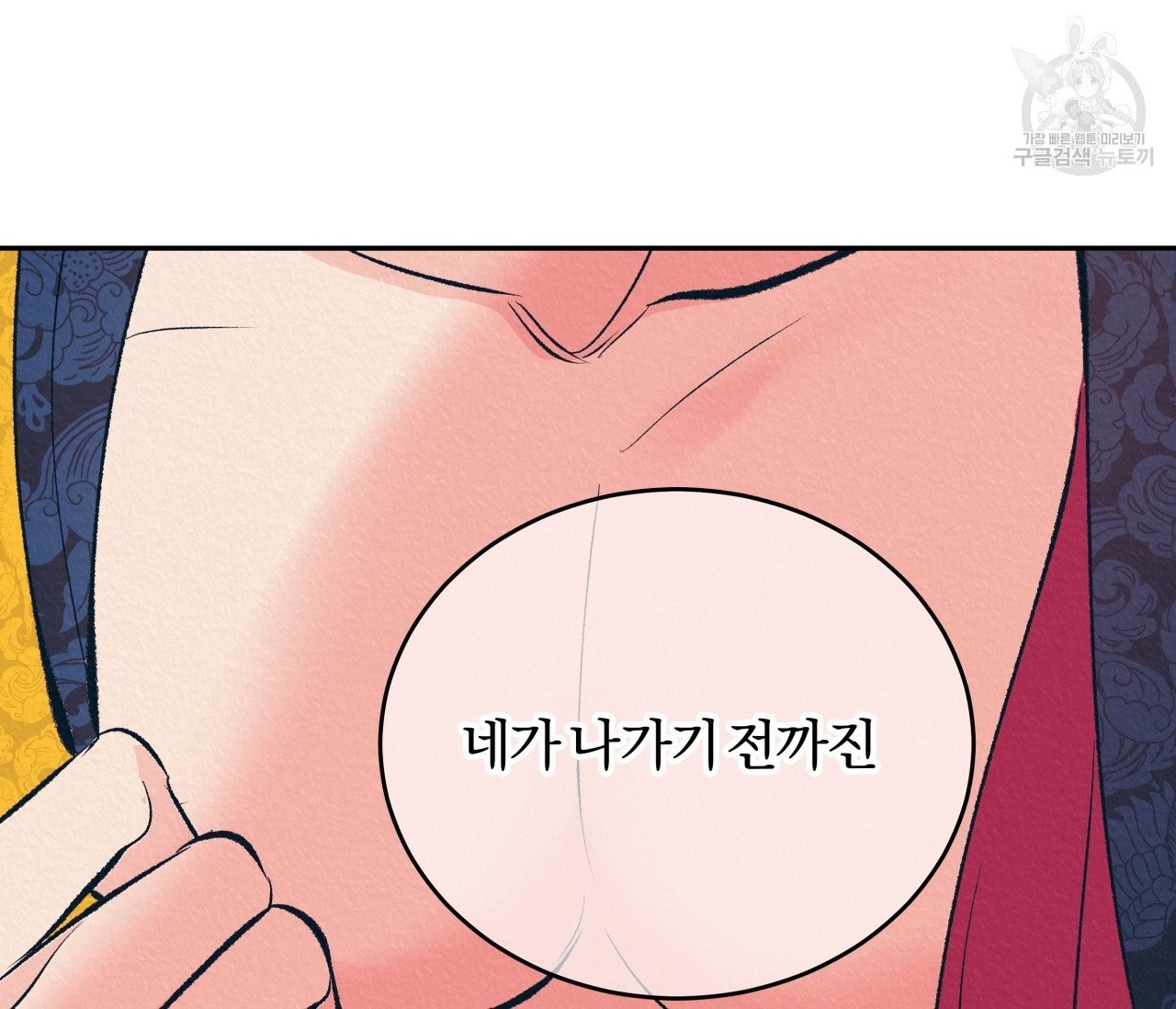 16142207984312.jpeg