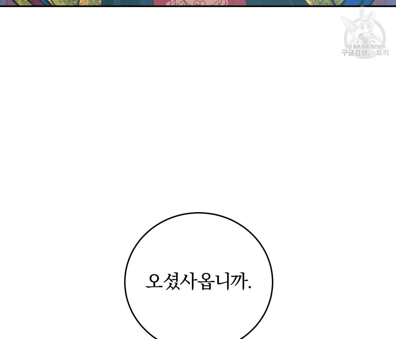 16142209304718.jpeg